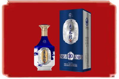 沧州南皮县烟酒回收杏花村20年.jpg