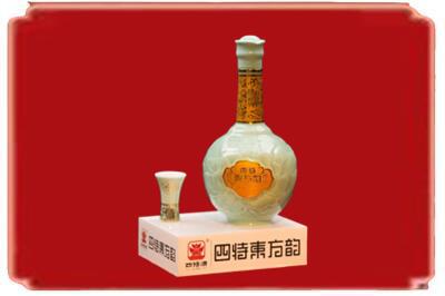 沧州南皮县烟酒回收四特酒.jpg